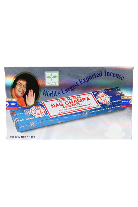 Holographic box of Satya Sai Baba Nag Champa incense, 15-gram 12-pack, featuring Sai Baba portrait and export quality badge.