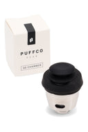 Puffco Peak 3D Chamber with Onyx joystick cap shown beside retail box, ceramic replacement bowl for the New Peak vaporizer.