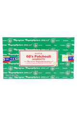 Satya Nag Champa Incense Sticks 15 g Box (12 pk)