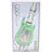 Green Lookah Guitar 510 battery retail pack, small guitar body with exposed circuit window and standard 510 thread.