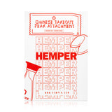 Boxed Hemper Chinese takeout Peak top beside glass piece on white background, gift-ready food-themed device upgrade
