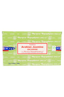 Satya Nag Champa Incense Sticks 15 g Box (12 pk)