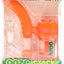 Orange Ooze “Stack” silicone-glass water pipe in retail box showing 14 mm banger and 14 mm glass herb bowl included.